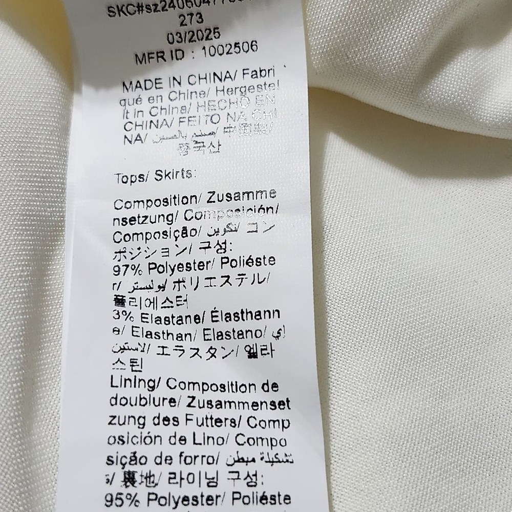 SHEIN White Floral Embroidered Tank Top - Picture 8 of 12